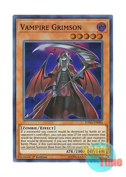 画像1: 英語版 DASA-EN004 Vampire Grimson ヴァンパイア・グリムゾン (スーパーレア) 1st Edition