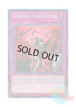 画像1: 英語版 DASA-EN011 Vampire Domination ヴァンパイアの支配 (シークレットレア) 1st Edition
