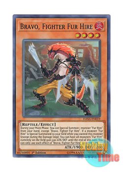 画像1: 英語版 DASA-EN019 Bravo, Fighter Fur Hire 空牙団の闘士 ブラーヴォ (スーパーレア) 1st Edition