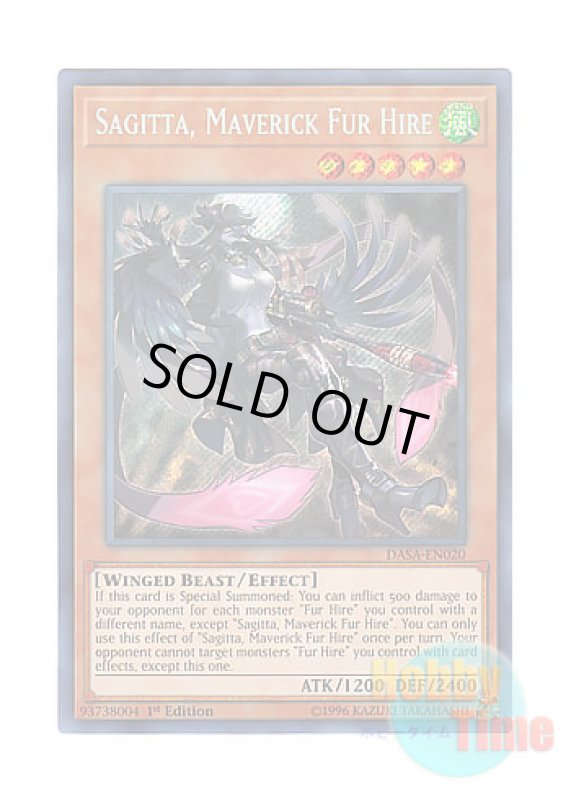画像1: 英語版 DASA-EN020 Sagitta, Maverick Fur Hire 空牙団の孤高 サジータ (シークレットレア) 1st Edition (1)