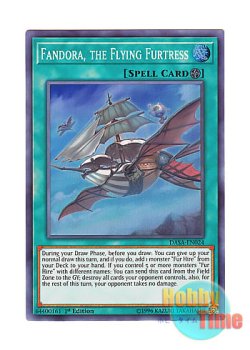 画像1: 英語版 DASA-EN024 Fandora, the Flying Furtress 飛竜艇－ファンドラ (スーパーレア) 1st Edition