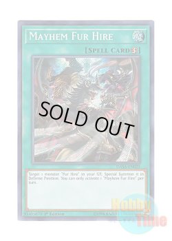 画像1: 英語版 DASA-EN025 Mayhem Fur Hire 烈風の空牙団 (シークレットレア) 1st Edition