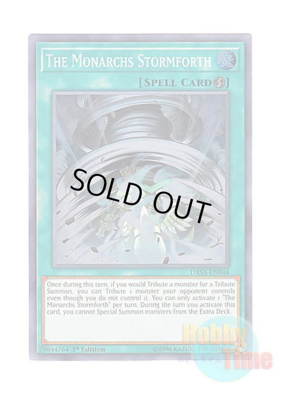 画像1: 英語版 DASA-EN044 The Monarchs Stormforth 帝王の烈旋 (スーパーレア) 1st Edition (1)