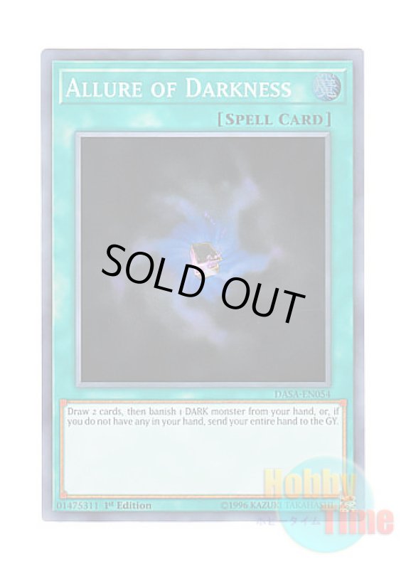 画像1: 英語版 DASA-EN054 Allure of Darkness 闇の誘惑 (スーパーレア) 1st Edition (1)