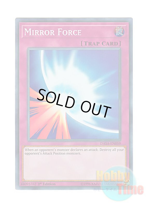 画像1: 英語版 DASA-EN059 Mirror Force 聖なるバリア －ミラーフォース－ (スーパーレア) 1st Edition (1)