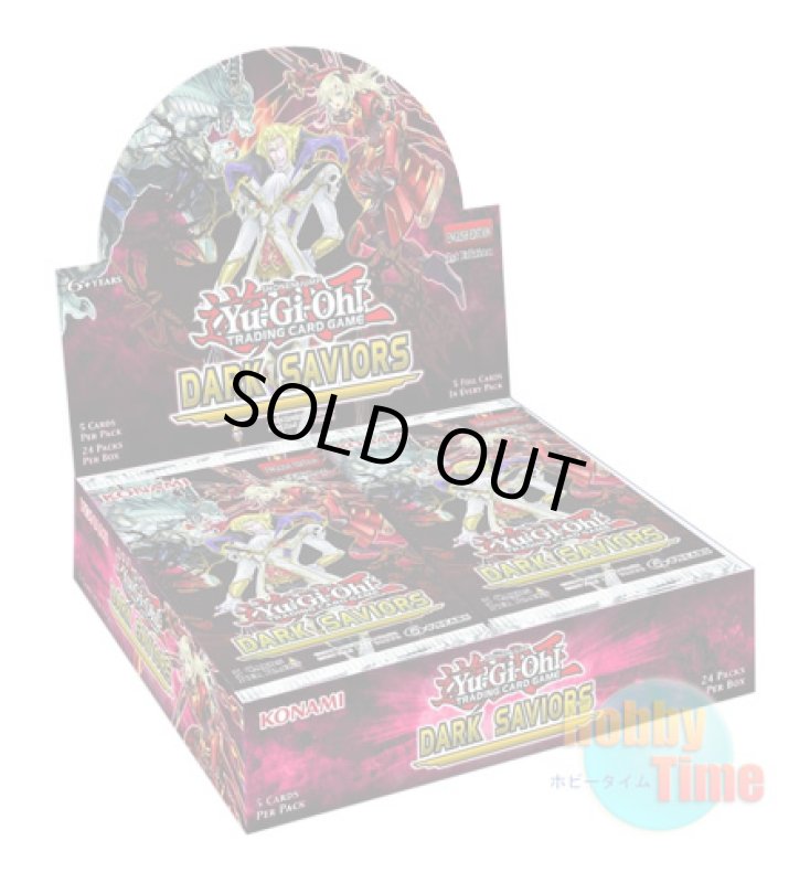 画像1: ★ ボックス ★英語版 Dark Saviors ダーク・セイヴァーズ 1st Edition (1)