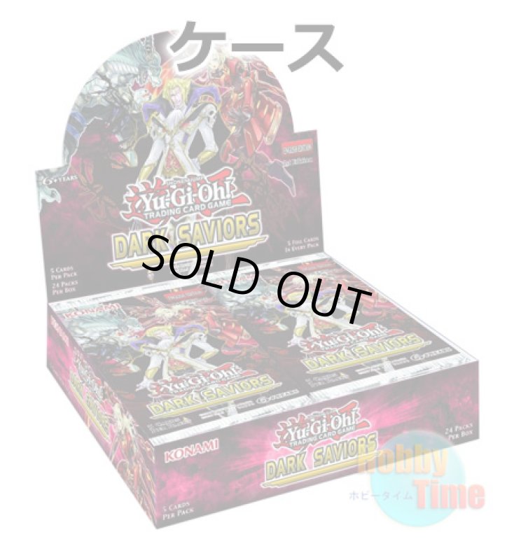 画像1: ★ ケース ★英語版 Dark Saviors ダーク・セイヴァーズ 1st Edition (1)