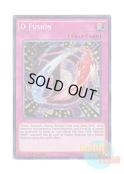 画像1: 英語版 DESO-EN008 D-Fusion D－フュージョン (シークレットレア) 1st Edition