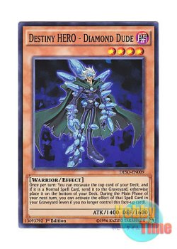 画像1: 英語版 DESO-EN009 Destiny HERO - Diamond Dude D-HERO ダイヤモンドガイ (スーパーレア) 1st Edition