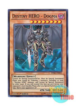 画像1: 英語版 DESO-EN011 Destiny HERO - Dogma D-HERO ドグマガイ (スーパーレア) 1st Edition