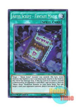 画像1: 英語版 DESO-EN023 Abyss Script - Fantasy Magic 魔界台本「ファンタジー・マジック」 (スーパーレア) 1st Edition