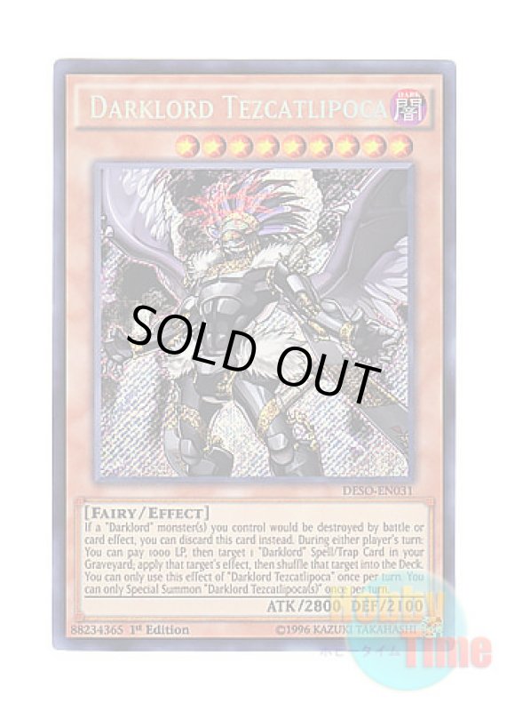 画像1: 英語版 DESO-EN031 Darklord Tezcatlipoca 堕天使テスカトリポカ (シークレットレア) 1st Edition (1)