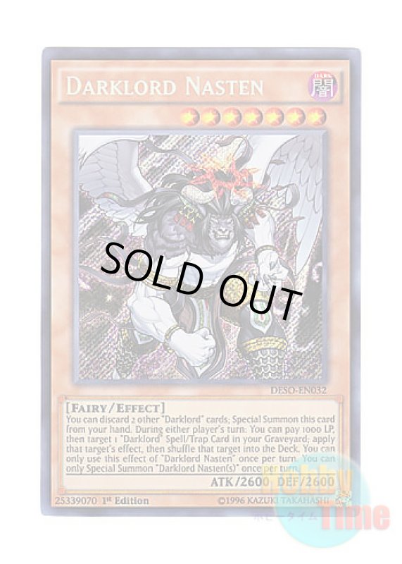 画像1: 英語版 DESO-EN032 Darklord Nasten 堕天使マスティマ (シークレットレア) 1st Edition (1)
