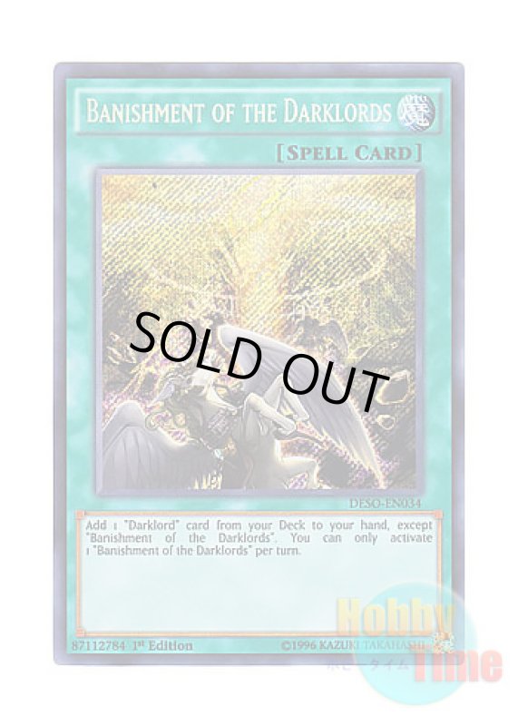 画像1: 英語版 DESO-EN034 Banishment of the Darklords 堕天使の追放 (シークレットレア) 1st Edition (1)