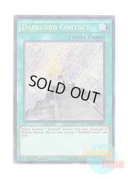 画像1: 英語版 DESO-EN035 Darklord Contact 堕天使の戒壇 (シークレットレア) 1st Edition
