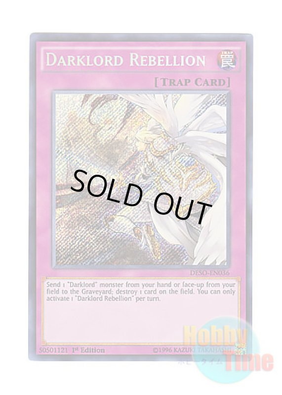 画像1: 英語版 DESO-EN036 Darklord Rebellion 背徳の堕天使 (シークレットレア) 1st Edition (1)