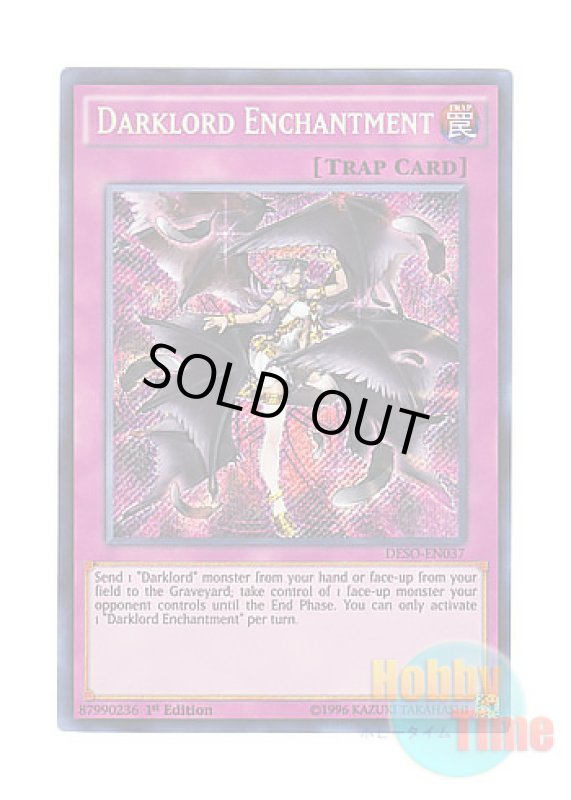 画像1: 英語版 DESO-EN037 Darklord Enchantment 魅惑の堕天使 (シークレットレア) 1st Edition (1)