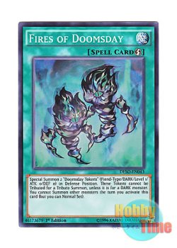 画像1: 英語版 DESO-EN043 Fires of Doomsday 終焉の焔 (スーパーレア) 1st Edition