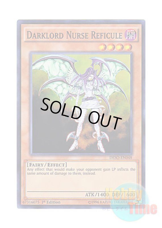 画像1: 英語版 DESO-EN048 Darklord Nurse Reficule (Updated from: Nurse Reficule the Fallen One) 堕天使ナース－レフィキュル (スーパーレア) 1st Edition (1)