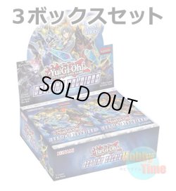 画像1: ★ 3ボックスセット ★英語版 Destiny Soldiers デステニー・ソルジャーズ 1st Edition