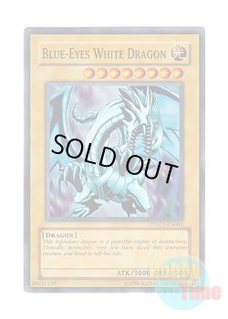 画像1: 英語版 DLG1-EN002 Blue-Eyes White Dragon 青眼の白龍 (スーパーレア)