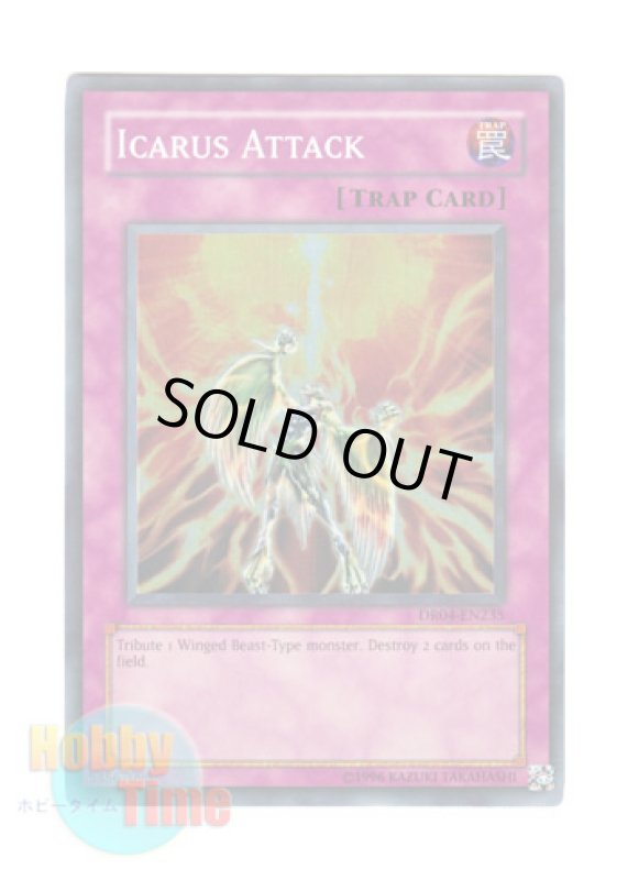 画像1: 英語版 DR04-EN235 Icarus Attack ゴッドバードアタック (スーパーレア) (1)