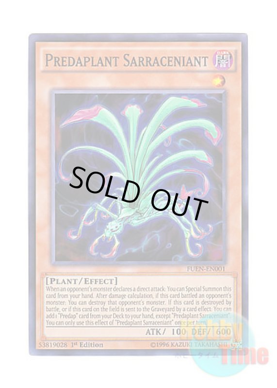 画像1: 英語版 FUEN-EN001 Predaplant Sarraceniant 捕食植物セラセニアント (スーパーレア) 1st Edition (1)