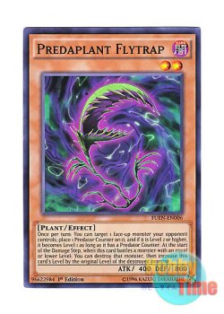 画像1: 英語版 FUEN-EN006 Predaplant Flytrap 捕食植物フライ・ヘル (スーパーレア) 1st Edition