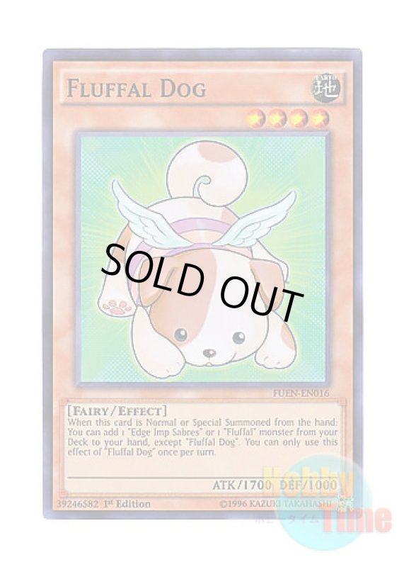 画像1: 英語版 FUEN-EN016 Fluffal Dog ファーニマル・ドッグ (スーパーレア) 1st Edition (1)