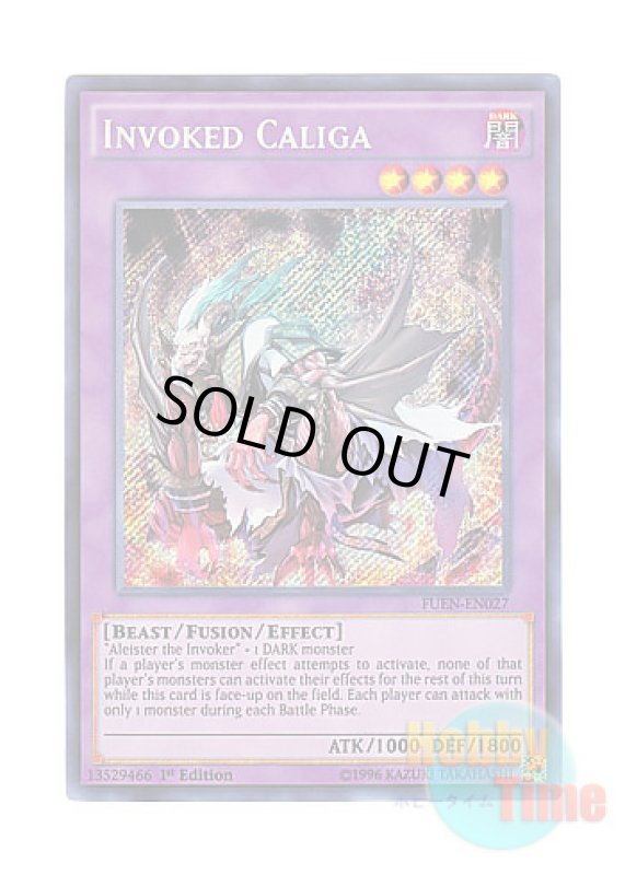 画像1: 英語版 FUEN-EN027 Invoked Caliga 召喚獣カリギュラ (シークレットレア) 1st Edition (1)