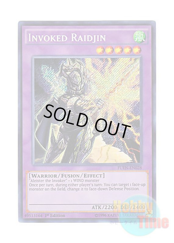 画像1: 英語版 FUEN-EN028 Invoked Raidjin 召喚獣ライディーン (シークレットレア) 1st Edition (1)