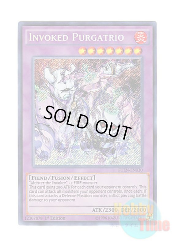 画像1: 英語版 FUEN-EN030 Invoked Purgatrio 召喚獣プルガトリオ (シークレットレア) 1st Edition (1)