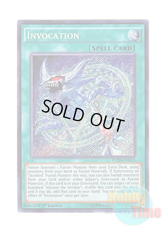 画像1: 英語版 FUEN-EN035 Invocation 召喚魔術 (シークレットレア) 1st Edition (1)