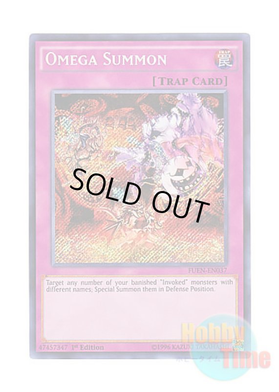 画像1: 英語版 FUEN-EN037 Omega Summon 魔法名－「大いなる獣」 (シークレットレア) 1st Edition (1)