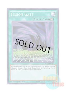 画像1: 英語版 FUEN-EN050 Fusion Gate フュージョン・ゲート (スーパーレア) 1st Edition