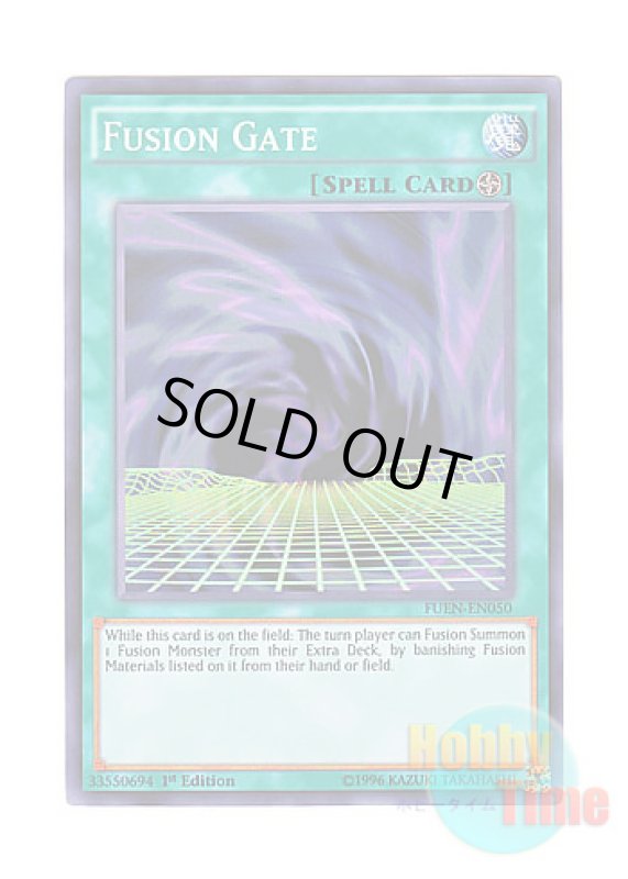 画像1: 英語版 FUEN-EN050 Fusion Gate フュージョン・ゲート (スーパーレア) 1st Edition (1)