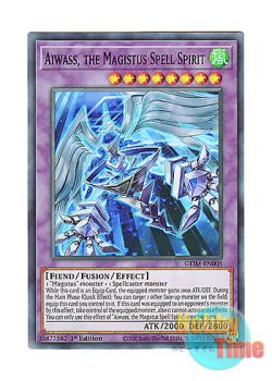 画像1: 英語版 GEIM-EN005 Aiwass, the Magistus Spell Spirit 法典の守護者アイワス (スーパーレア) 1st Edition