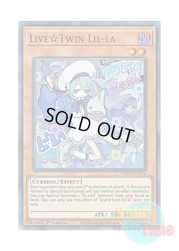 画像1: 英語版 GEIM-EN014 Live☆Twin Lil-la Live☆Twin リィラ (コレクターズレア) 1st Edition (1)