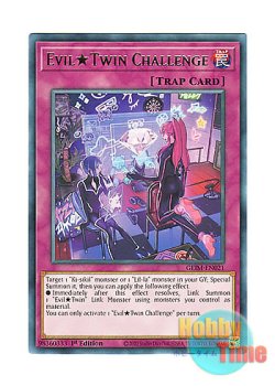 画像1: 英語版 GEIM-EN021 Evil★Twin Challenge Evil★Twin チャレンジ (レア) 1st Edition