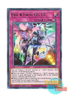 Live☆Twin キスキル Live☆Twin リィラ シク 6枚セット Amazon.co.jp: 遊戯王 SLF1-JP074 Live☆Twin キスキル (日本