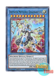 ☆ ボックス ☆英語版 Battles of Legend: Glorious Gallery バトルズ