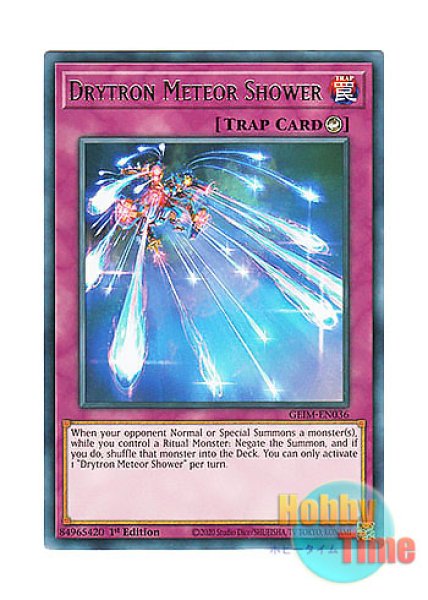 英語版 GEIM-EN036 Drytron Meteor Shower ドライトロン流星群 (レア