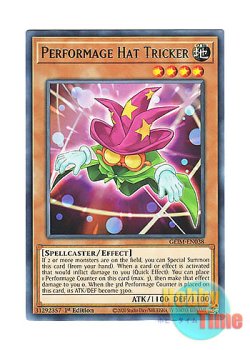 画像1: 英語版 GEIM-EN038 Performage Hat Tricker Emハットトリッカー (レア) 1st Edition
