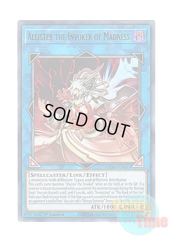 画像1: 英語版 GEIM-EN053 Aleister the Invoker of Madness 暴走召喚師アレイスター (ウルトラレア) 1st Edition (1)