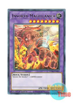 画像1: 英語版 GEIM-EN056 Invoked Magellanica 召喚獣メガラニカ (レア) 1st Edition