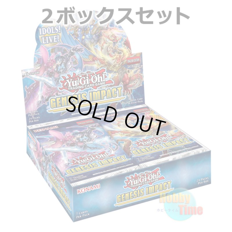 画像1: ★ 2ボックスセット ★英語版 Genesis Impact ジェネシス・インパクト 1st Edition (1)