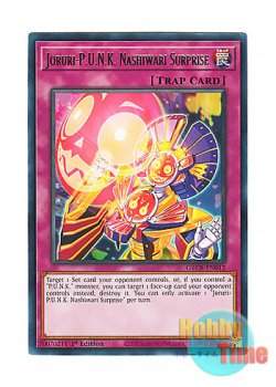 画像1: 英語版 GRCR-EN012 Joruri-P.U.N.K. Nashiwari Surprise Jo－P.U.N.K.ナシワリ・サプライズ (レア) 1st Edition