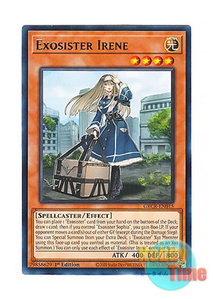 英語版 GRCR-EN015 Exosister Irene エクソシスター・イレーヌ (レア