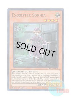 画像1: 英語版 GRCR-EN016 Exosister Sophia エクソシスター・ソフィア (ウルトラレア) 1st Edition
