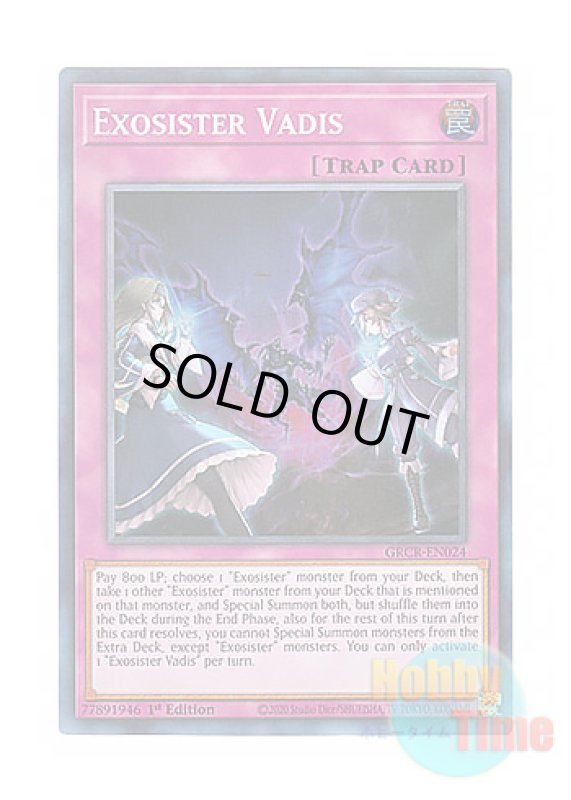 画像1: 英語版 GRCR-EN024 Exosister Vadis エクソシスター・バディス (スーパーレア) 1st Edition (1)